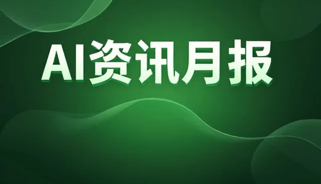 技术外包在不同规模场景下的性能表现与适用条件分析